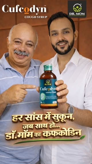 Dr. Mom Herboveda Instagram Reel