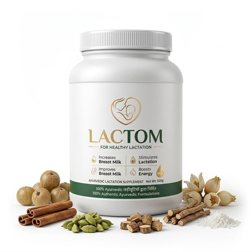 Lactom Lactation Powder | Best Ayurvedic Lactation Supplement 500 g