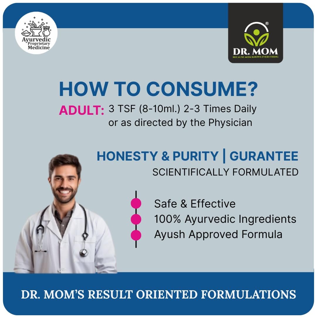 Uterimom Uterine Syrup | Best Ayurvedic Medicine For Irregular Periods 200 ml image 3