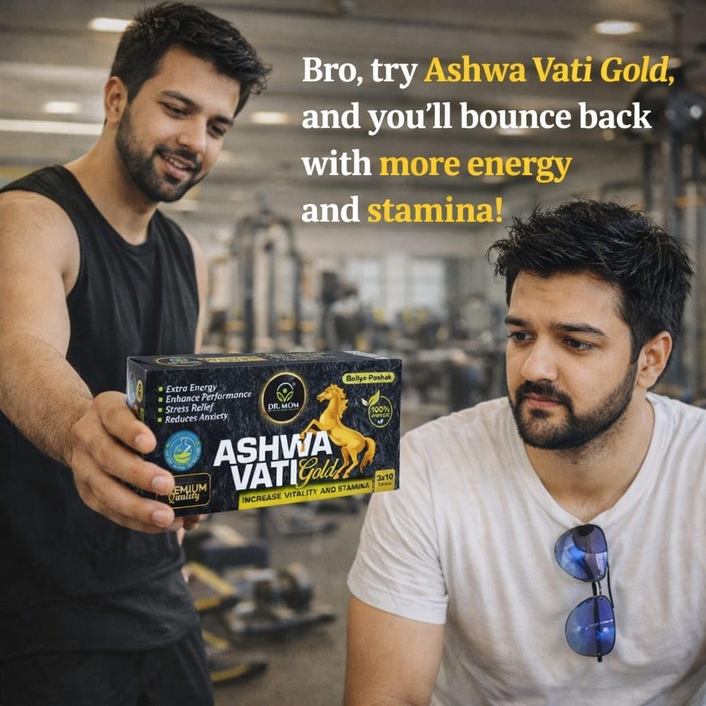 Ashwati Gold Tablet 3x10 Strip + Ashwa Urja Oil 15ml – Premium Ayurvedic Combo Pack image 7