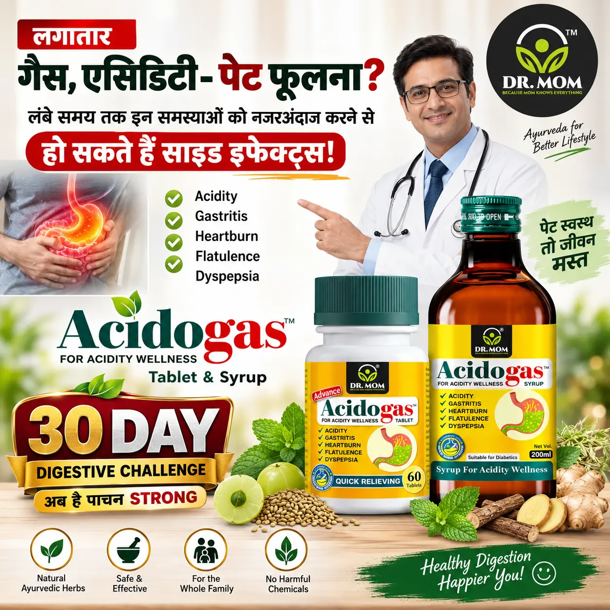 Acidogas Acidity Gas & Gut Health Wellness Combo - Ayurvedic Medicine by Dr. Mom Herboveda