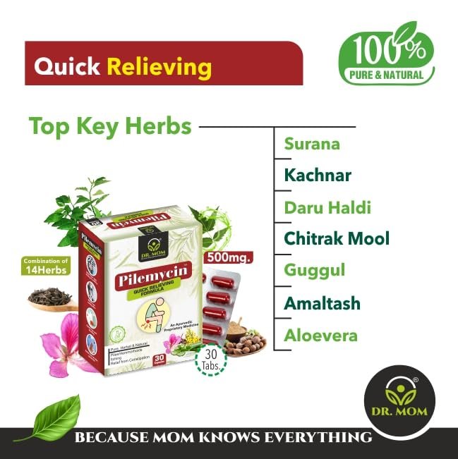 Pilemycin Capsule | Ayurvedic Capsules for Piles -  30 Cap. image 2