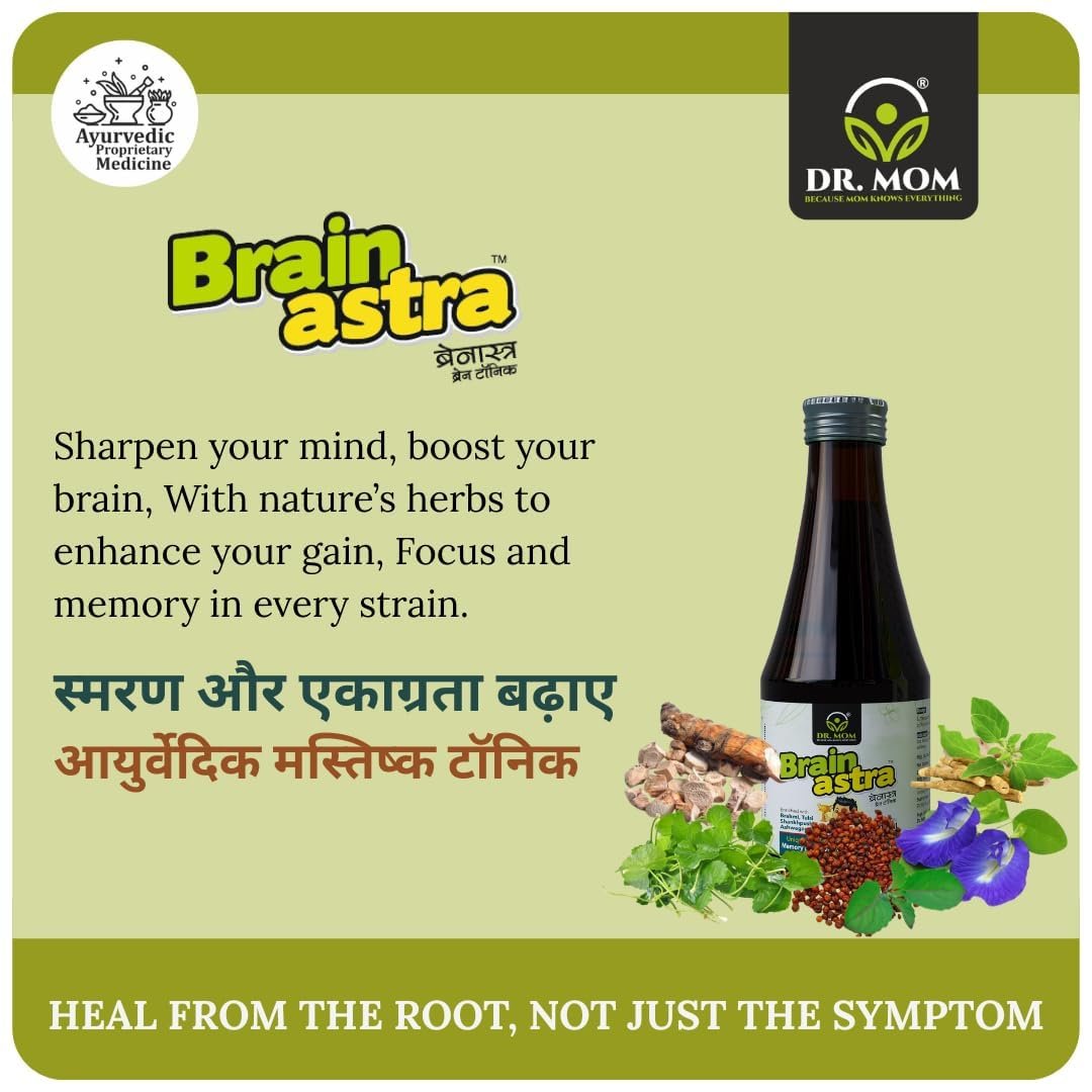 Brain Astra Brain Health Tonic For Memory and Concentration 200ml. image 5