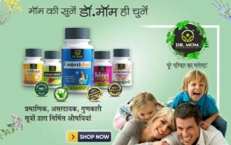 Best Ayurvedic Syrup for Gas and Acidity - Dr.Mom Herboveda