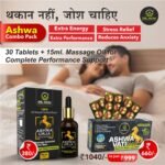 Ashwa-Vati Gold Tablet & Ashwa-Urja Massage Oil | Ayurvedic Vitality Booster for Men | Dr. Mom Herboveda